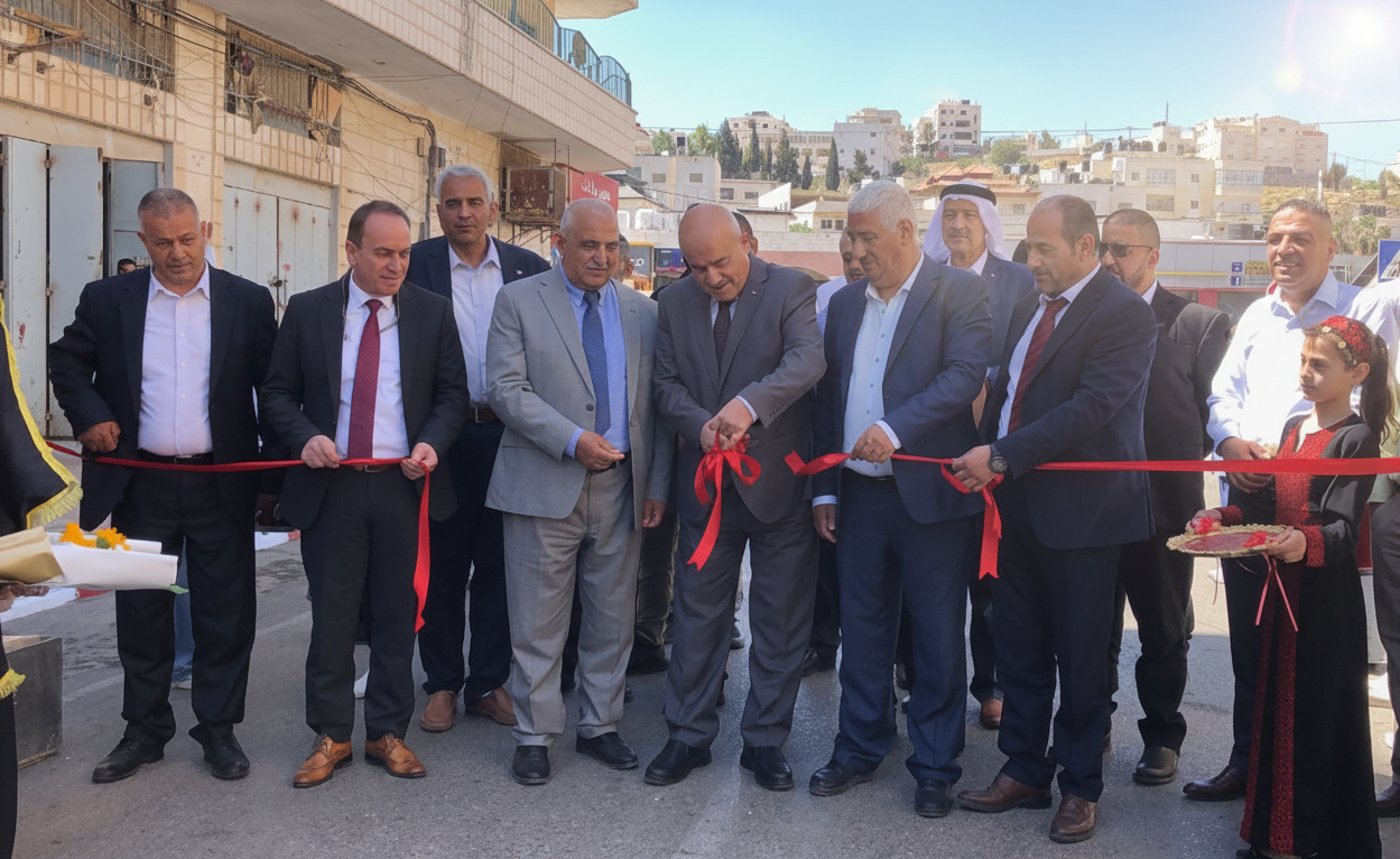 Projects & Facilities