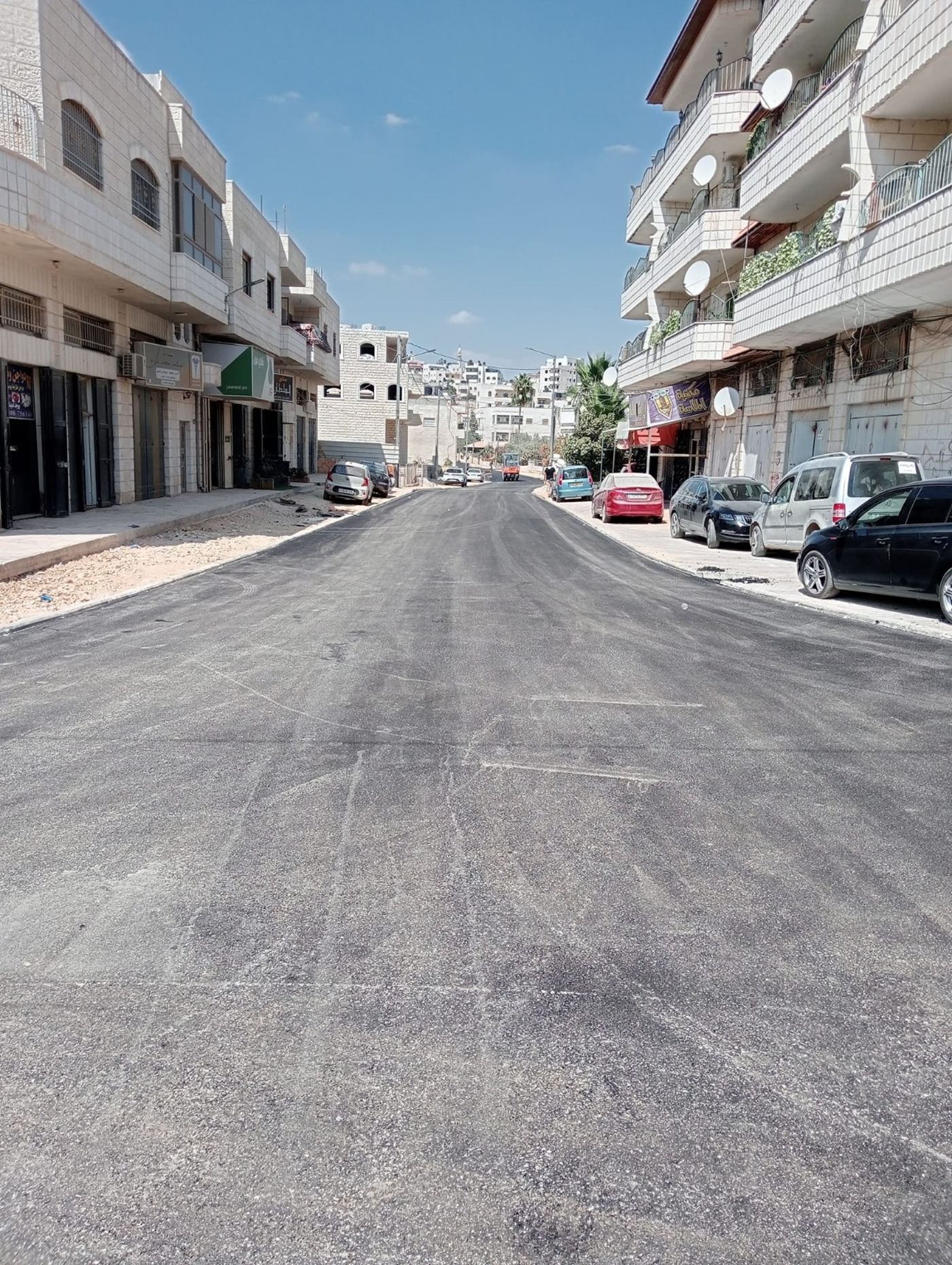 Projects & Facilities